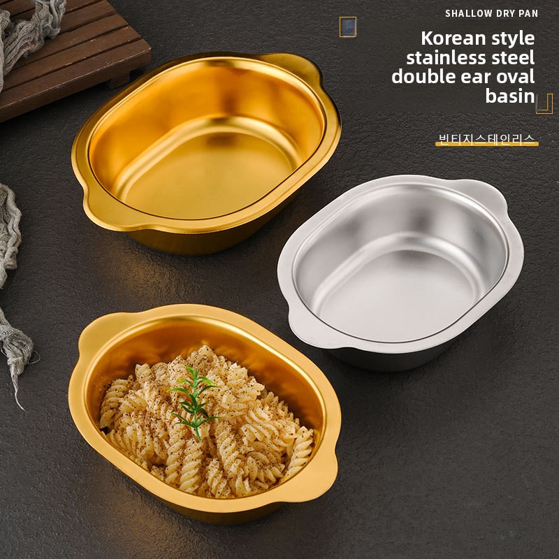 ชามสแตนเลสทรงรีสองหูแบบเกาหลี  - Korean Food Snacks บทวิจารณ์และราคา