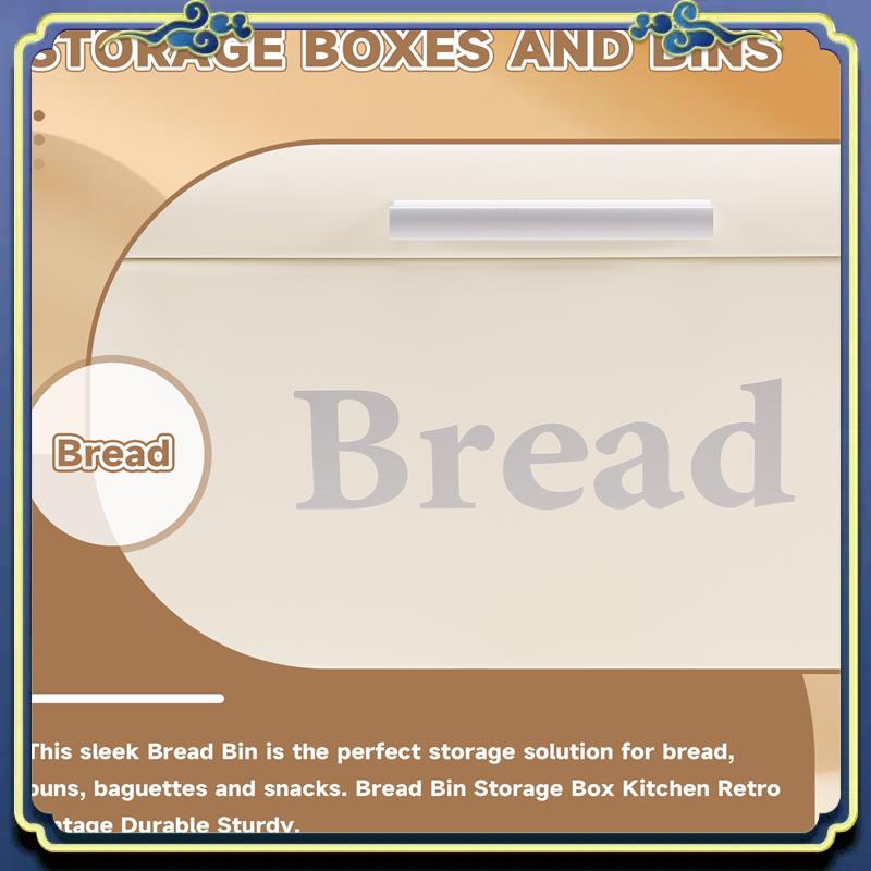 กล่องขนมปังวินเทจ ตู้เก็บขนมเห - Food E Snacks บทวิจารณ์และราคา