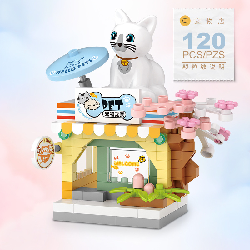 ชุดตัวต่อของเล่น 128 ชิ้น ร้าน - Food And Snacks Ideas บทวิจารณ์และราคา