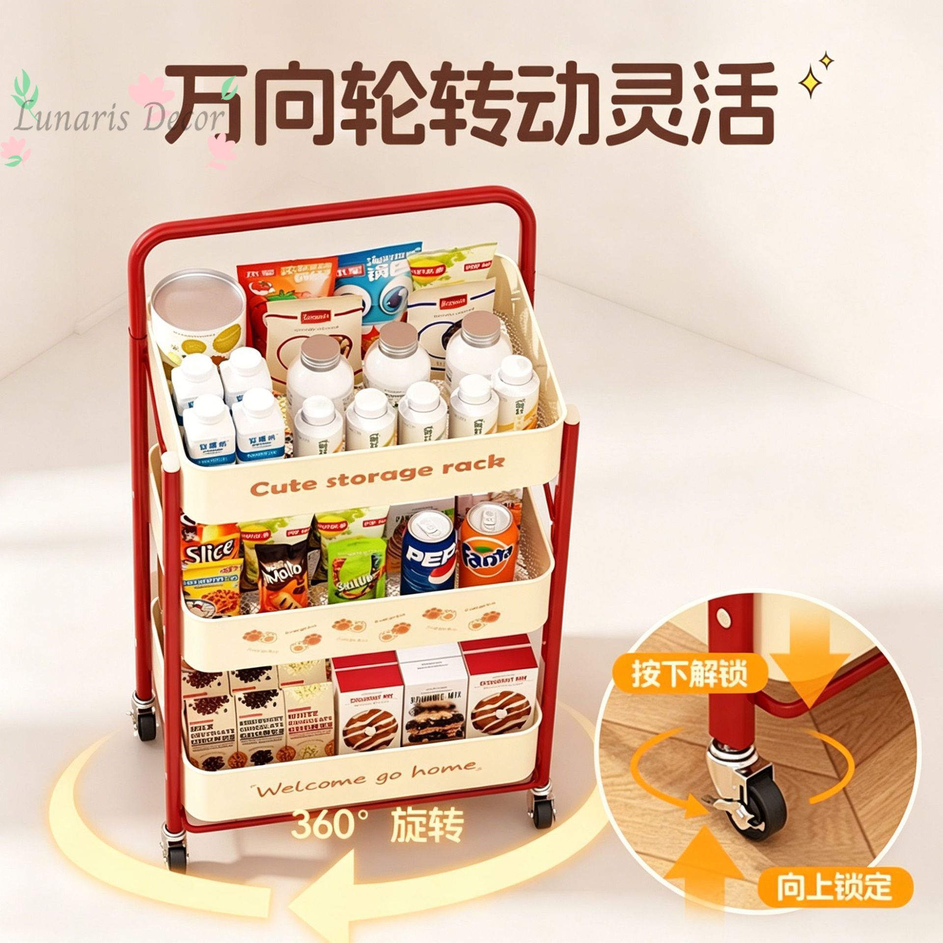 รถเข็นขนาดเล็ก, ชั้นวางขนม, ชั - Food Snacks Pictures บทวิจารณ์และราคา