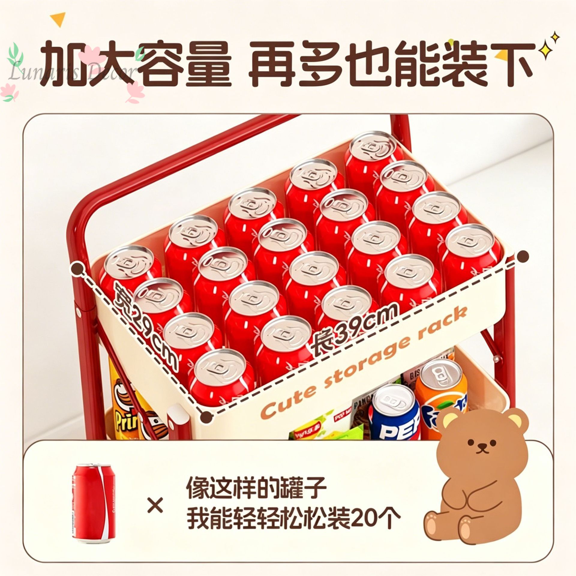 รถเข็นขนาดเล็ก, ชั้นวางขนม, ชั - Food Snacks Pictures บทวิจารณ์และราคา