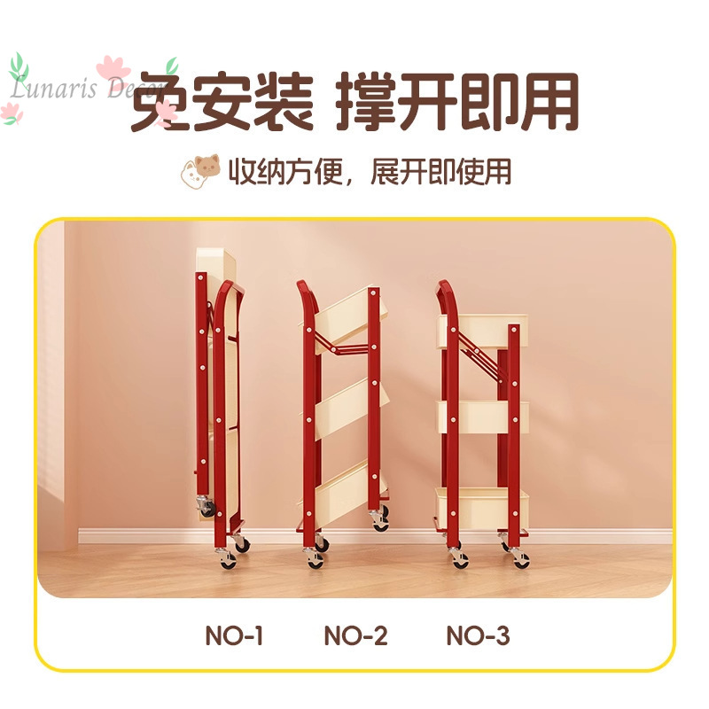 รถเข็นขนาดเล็ก, ชั้นวางขนม, ชั - Food Snacks Pictures บทวิจารณ์และราคา