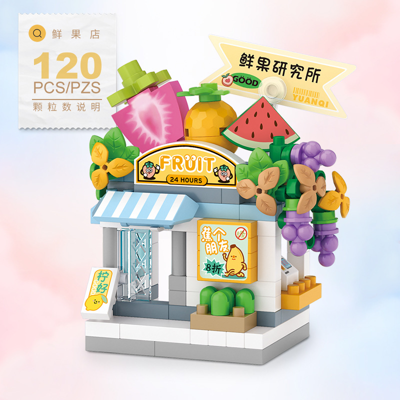 ร้านอาหารใหม่ ของหวาน กาแฟ ร้า - Food And Snacks Ideas บทวิจารณ์และราคา